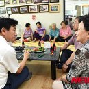 북수동경로당 뉴시스