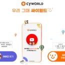 베타고랩스(주) 이미지