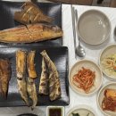 종가집생선구이 이미지