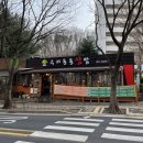 수리동동