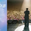 이재훈 이미지