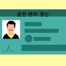 의료법인 대진의료재단 이미지