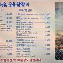 탄현로336번길 이미지