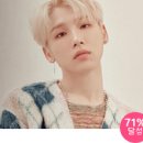 71에비뉴 이미지