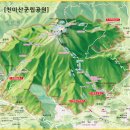 고뫼 이미지