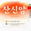 경복대로54 이미지