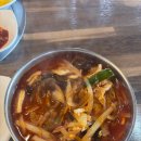 보스커피 이미지