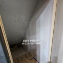 판부면 행정복지센터 이미지