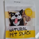 Pet snack(펫스낵) 이미지