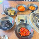 은계호수솥뚜껑삼겹살 | [시흥 은계지구 점심] 은계호수솥뚜껑삼겹살 쭈꾸미삼겹 솔직후기 : 맛과 구성의 아쉬움