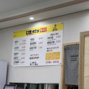 광양읍 매일시장(공영주차장) 이미지