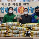 수민동-12 이미지