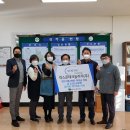 (주)넥스콘테크놀러지 이미지