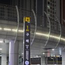 김포한강9로-R 네이버블로그