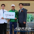 김종민치과의원 스포츠조선