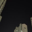 송담추어탕영주점 이미지