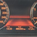[공지] BMW F30 320d xdrive 48만키로 돌파/ 정비사항/관리사항