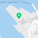 (주)제양항공해운 이미지