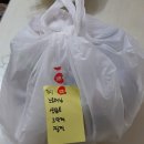 UR(파주시)-[와석순환로]-상-31 | 아구찜 맛집 인생 아구찜 운정점
