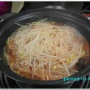 동해복국 이미지