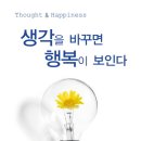 성결대학교 신학전문대학원 이미지