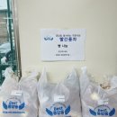 빨간풍차과자점