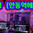 진성음향 이미지