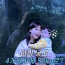 청심당한의원 | 망원동 다이어트 한의원 건강하게 도와드립니다