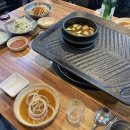 성안축산 네이버블로그