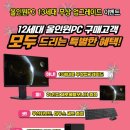 위더스잡 네이버블로그