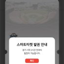 아빠가 문자 피싱 당할 줄이야 feat. 먹부림