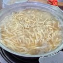 공주칼국수 이미지