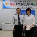 낭산농업협동조합 이미지