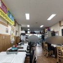 현주회수산