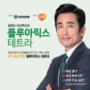 뮤즈힐여성의원 이미지