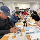 영주1동원로의집 | 찾아가는 커피박 업사이클링 교실 - 중구청 자원순환과