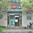 경기 수원시 권선구 권선동 1240 현대 205동 15층 이미지