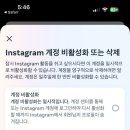 안온 이미지