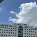 올림픽로43길 | 서울아산병원 WPW증후군 전극도자절제술 1차 실패 후기(2024년) +2인실 병실/팁 후기👀