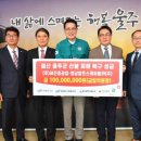 ㈜영남중공업 이미지