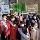 화개초등학교왕성분교 이미지