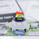 미래환경기술 주식회사 모터그래프