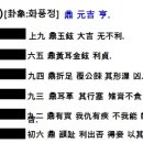 화풍정50