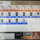 데이롱카페서울 - 구로구 경인로8길 75 | 데이롱카페서울