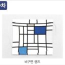 내눈에 안경맞춤 안경원 이미지