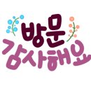 신쇠부리