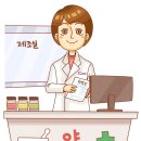 기린약국 이미지