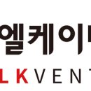 엘케이