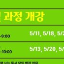 맘편한요양병원 이미지