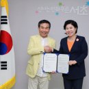 아버지의 휴식 이미지